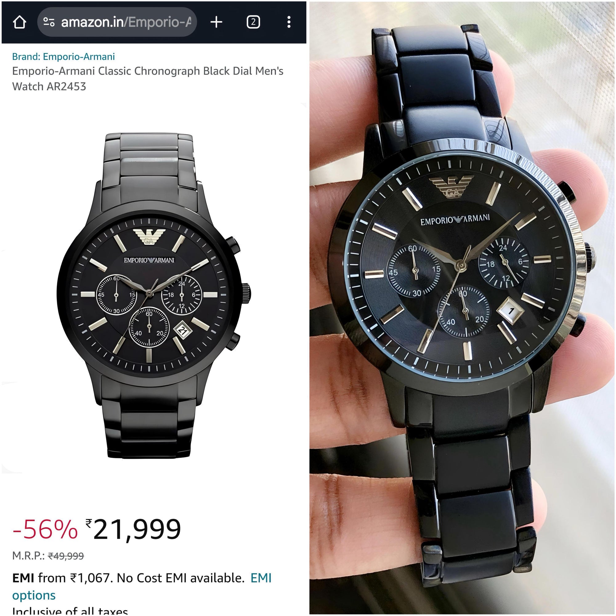 Emporio Armani Black Chain