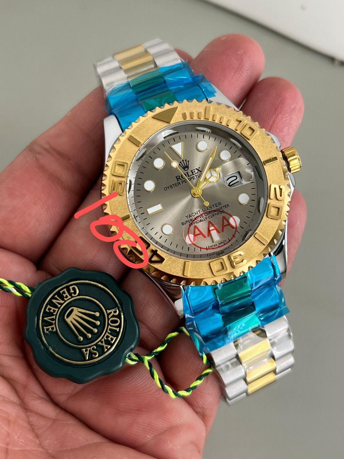 Rolex Yatch Master edition