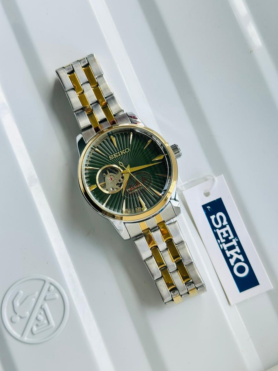 Seiko Automatic
